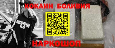 дмт Можга