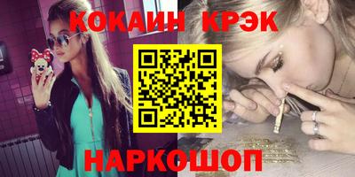 гидропоника Малоярославец
