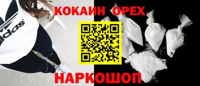 гидропоника Малоярославец