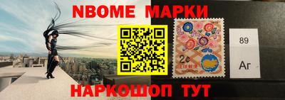 гидропоника Малоярославец