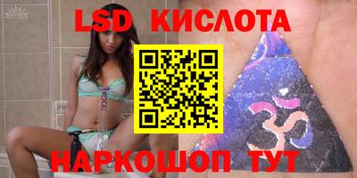 гидропоника Малоярославец