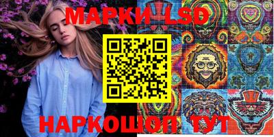 MDMA Мариинск