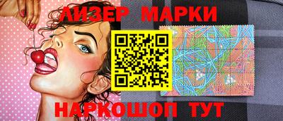 дмт Можга