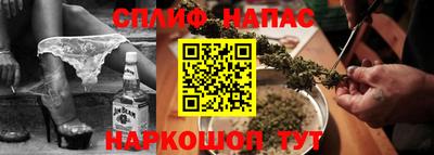 гидропоника Малоярославец