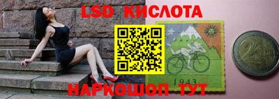 гидропоника Малоярославец