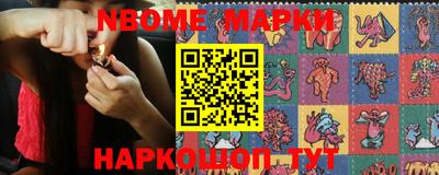 меф VHQ Малгобек