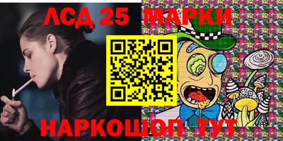 MDMA Мариинск