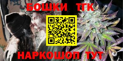 метадон Моздок