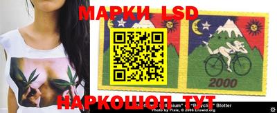 MDMA Мариинск