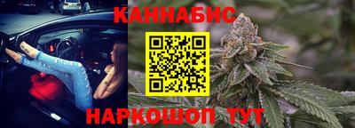 метадон Моздок