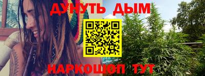 метадон Моздок