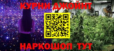 гидропоника Малоярославец