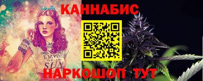 метадон Моздок