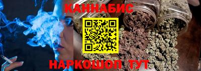 гидропоника Малоярославец