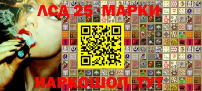 MDMA Мариинск
