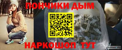 MDMA Мариинск
