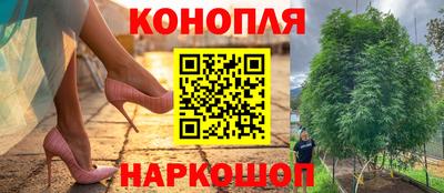 MDMA Мариинск