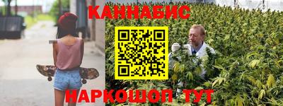 метадон Моздок