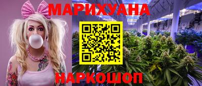кокаин перу Можайск