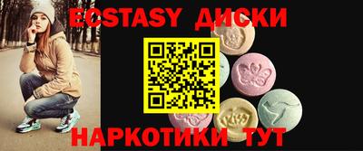 метадон Моздок