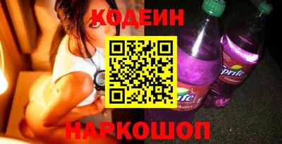 гидропоника Малоярославец