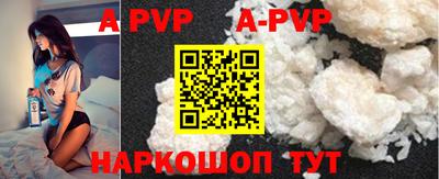 MDMA Мариинск