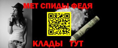 дмт Можга
