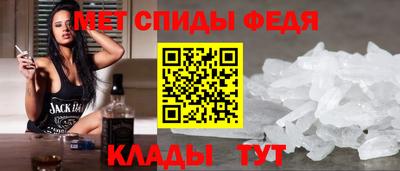 MDMA Мариинск