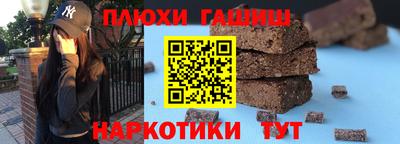 гидропоника Малоярославец