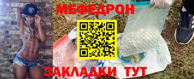 дмт Можга