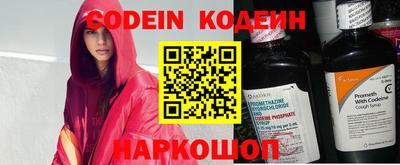 MDMA Мариинск