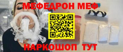 MDMA Мариинск